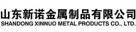老边隧道注浆管|老边钢花管|老边超前小导管|老边无缝注浆管|老边注浆钢花管|老边中空注浆锚杆|老边隧道管棚管